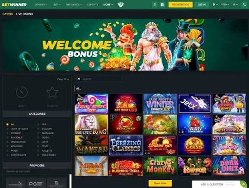 A Comprehensive Guide to BetWinner Sportsbook A Comprehensive Guide to BetWinner Sportsbook
