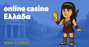 Τα Καλύτερα Online Καζίνο Στην Ελλάδα - Οδηγός για Παίκτες -131558464 Τα Καλύτερα Online Καζίνο Στην Ελλάδα - Οδηγός για Παίκτες -131558464