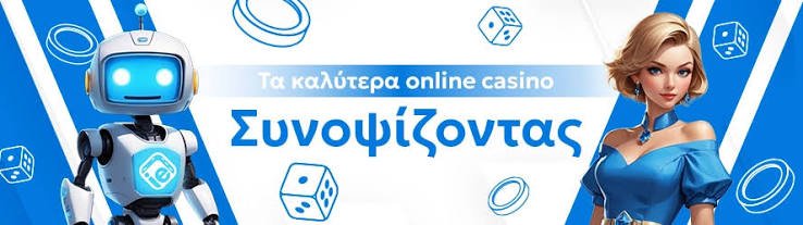 Exploring Foreign Online Casinos in Greece A Complete Guide