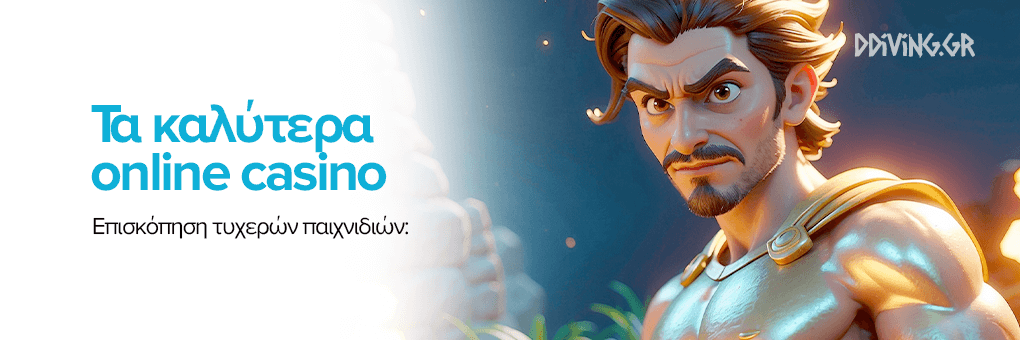 Ζωντανά Παιχνίδια Καζίνο Η Απόλυτη Εμπειρία Τυχερού Παιχνιδιού Ζωντανά Παιχνίδια Καζίνο Η Απόλυτη Εμπειρία Τυχερού Παιχνιδιού