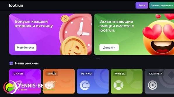 Loot Run Погружение в захватывающий мир Loot RUn Game Loot Run Погружение в захватывающий мир Loot RUn Game
