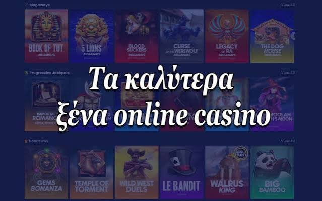 Ανακαλύπτοντας τα Ξένα Online Καζίνο -500725026 Ανακαλύπτοντας τα Ξένα Online Καζίνο -500725026